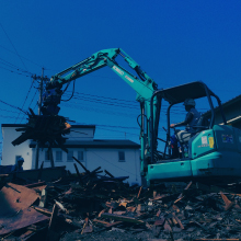 家屋解体工事