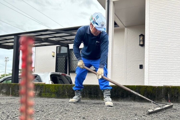 駐車場スラグ舗装工事