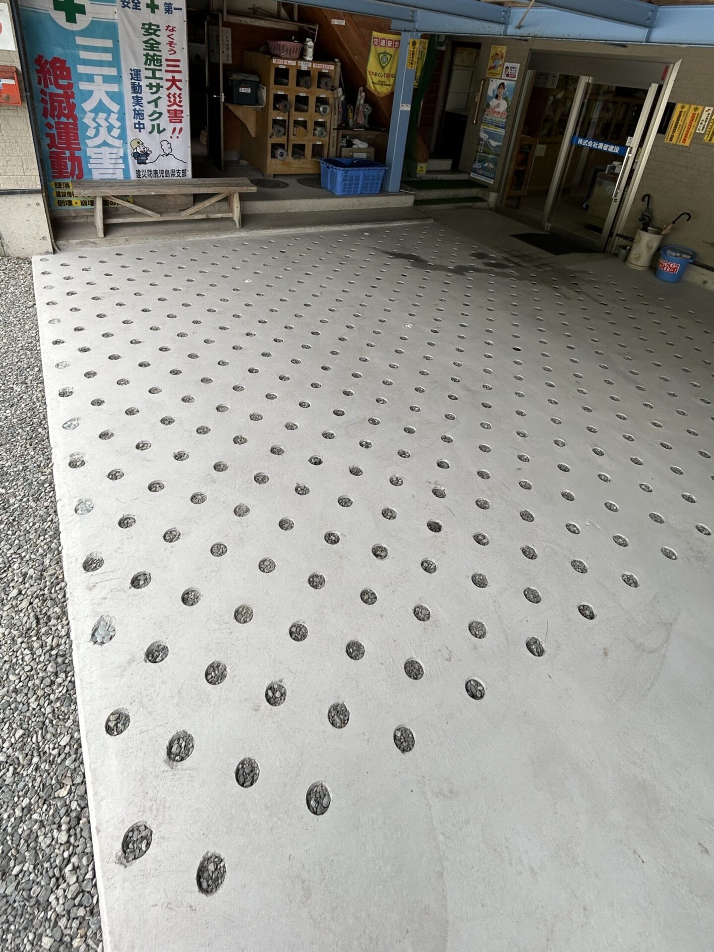 実績画像7