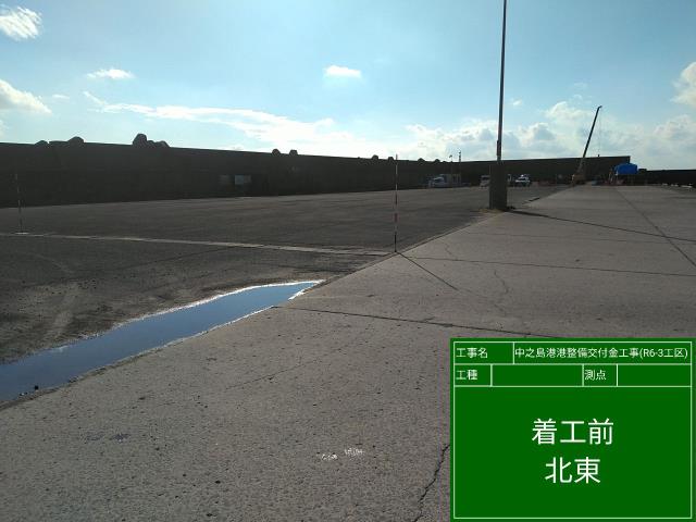 実績画像1