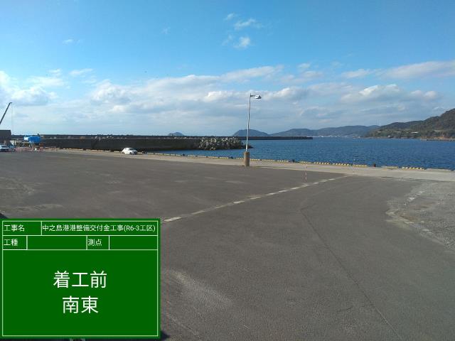 実績画像2